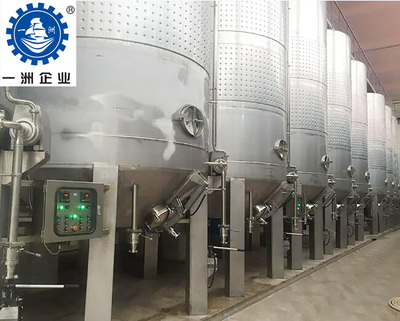 葡萄酒酒罐加工-濰坊一洲機(jī)械(在線咨詢(xún))-葡萄酒罐