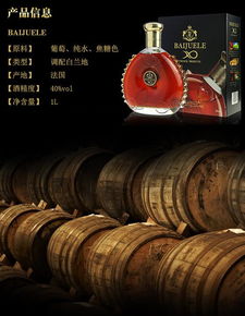 紅酒加工報(bào)價(jià) 宏強(qiáng)酒廠 紅酒加工